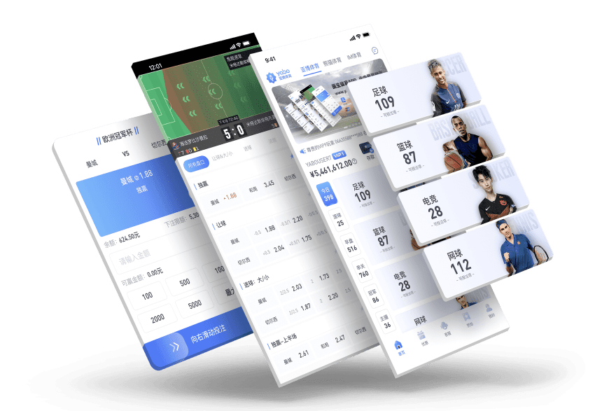 AG真人娱乐|官网注册登录